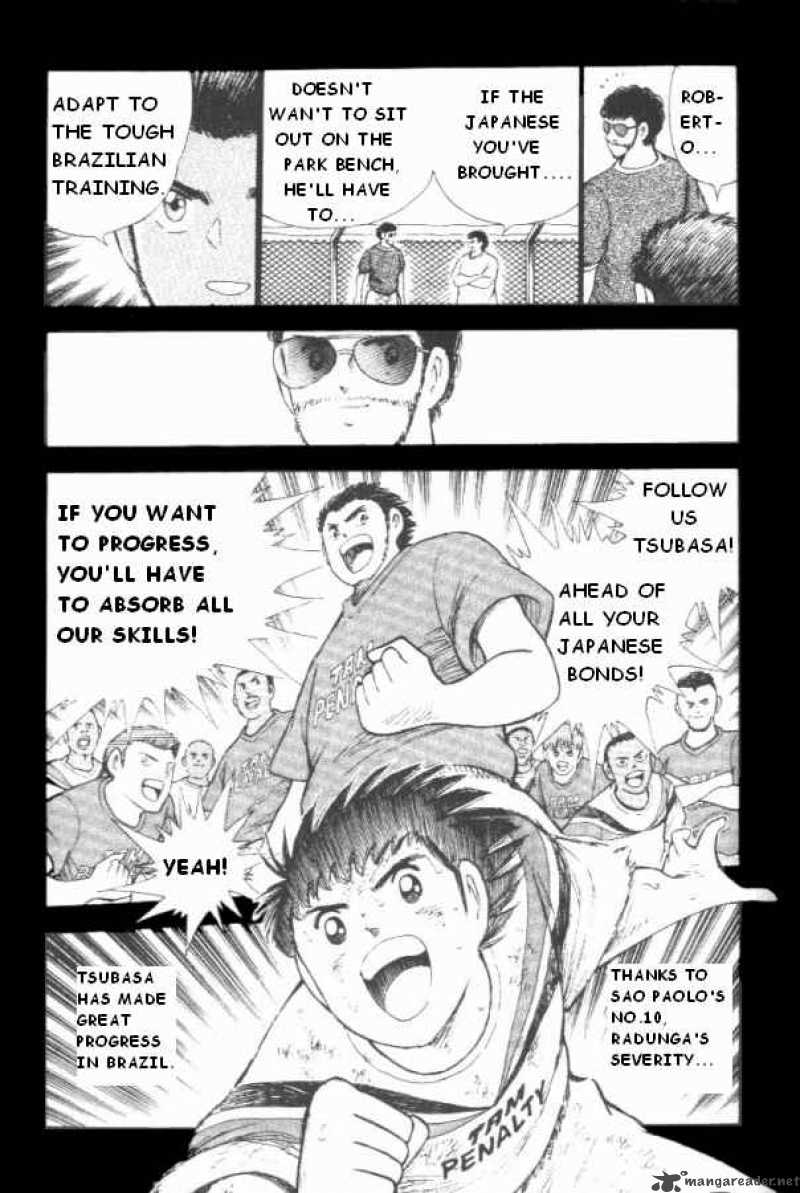 Captain Tsubasa Road To 2002 Chapter 1 Page 15