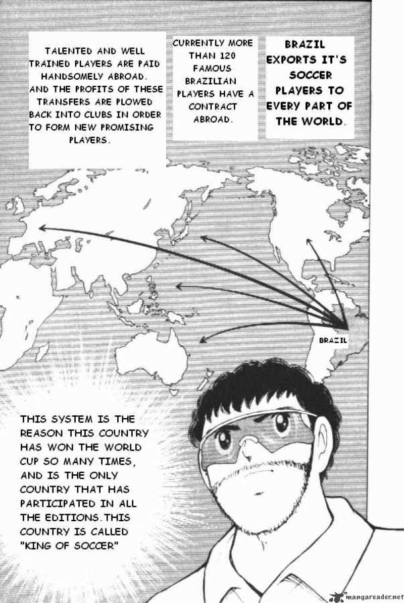 Captain Tsubasa Road To 2002 Chapter 1 Page 17