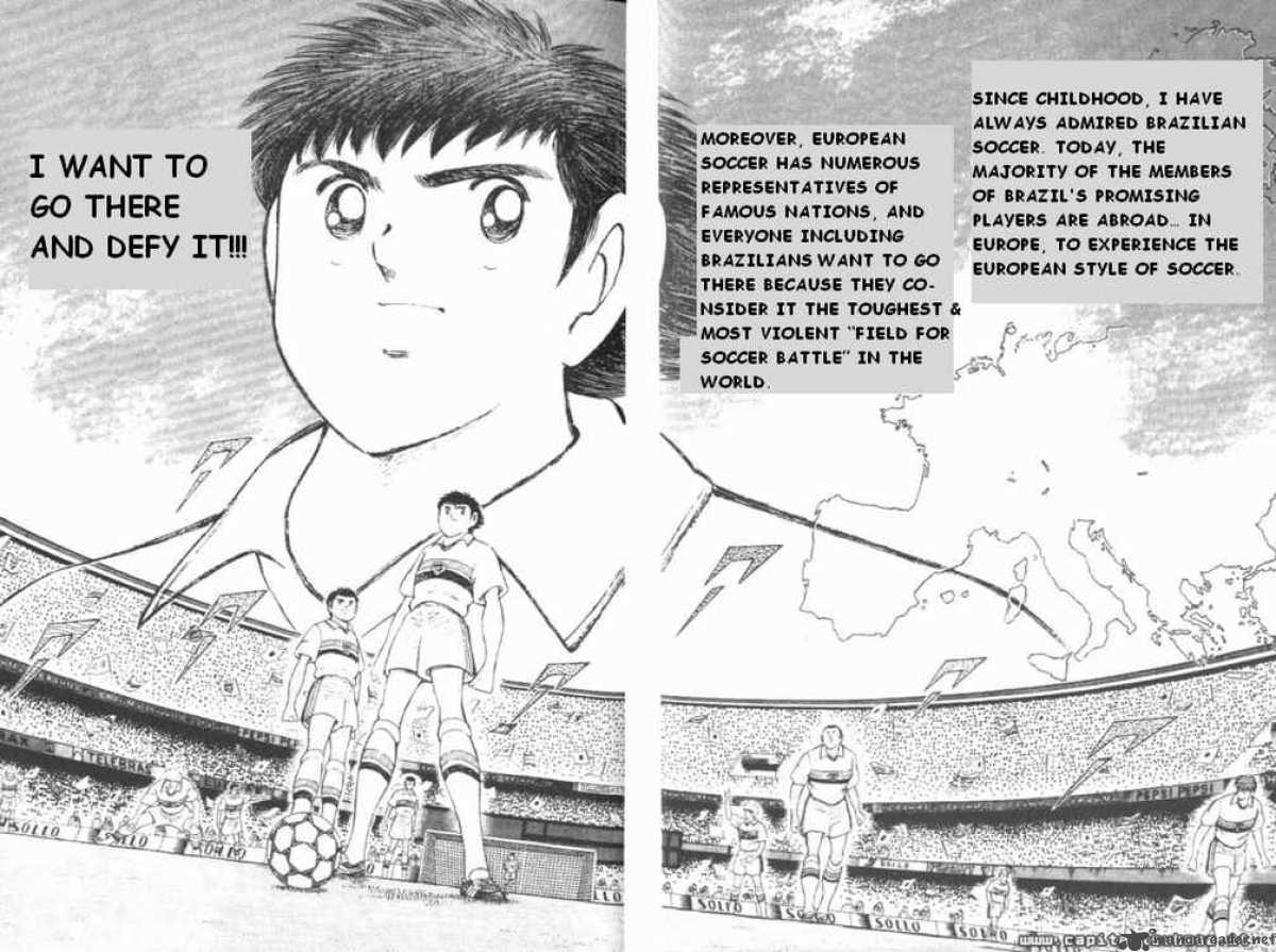Captain Tsubasa Road To 2002 Chapter 1 Page 18