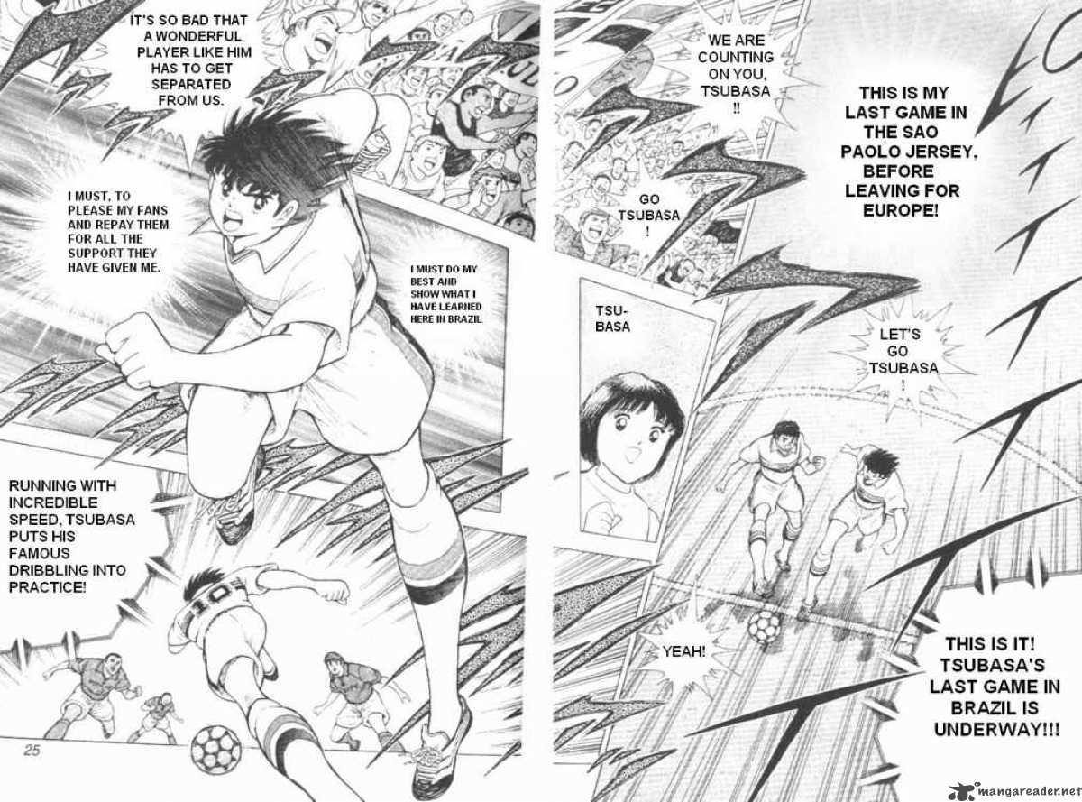 Captain Tsubasa Road To 2002 Chapter 1 Page 19