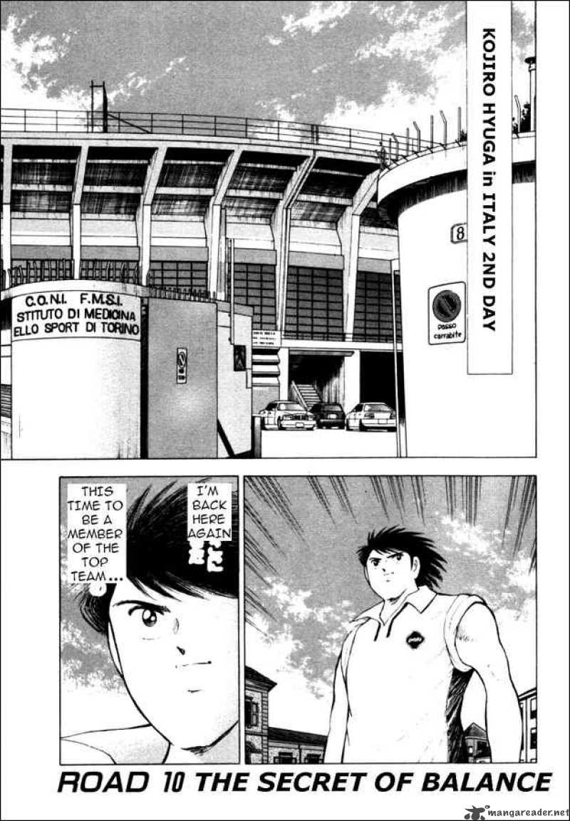 Captain Tsubasa Road To 2002 Chapter 10 Page 1