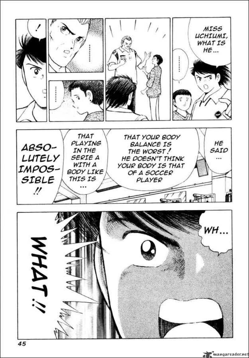 Captain Tsubasa Road To 2002 Chapter 10 Page 17