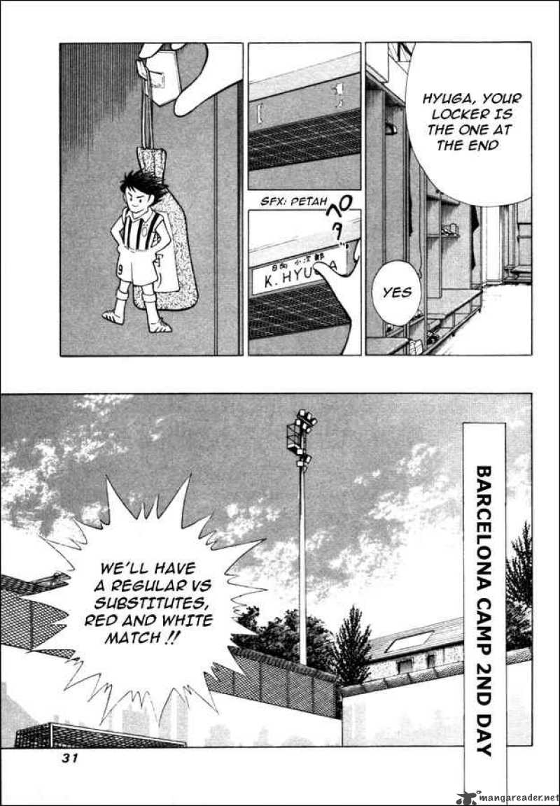Captain Tsubasa Road To 2002 Chapter 10 Page 5