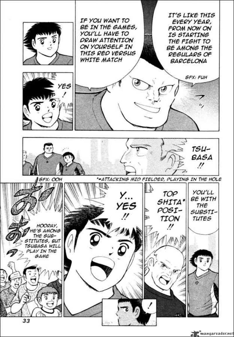 Captain Tsubasa Road To 2002 Chapter 10 Page 7