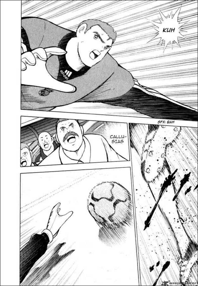 Captain Tsubasa Road To 2002 Chapter 104 Page 12