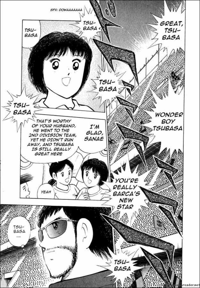 Captain Tsubasa Road To 2002 Chapter 105 Page 10