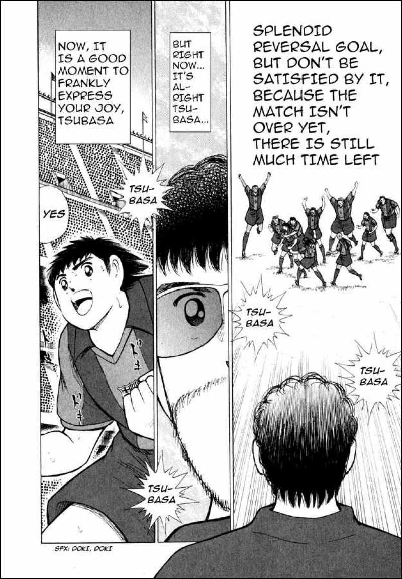 Captain Tsubasa Road To 2002 Chapter 105 Page 11