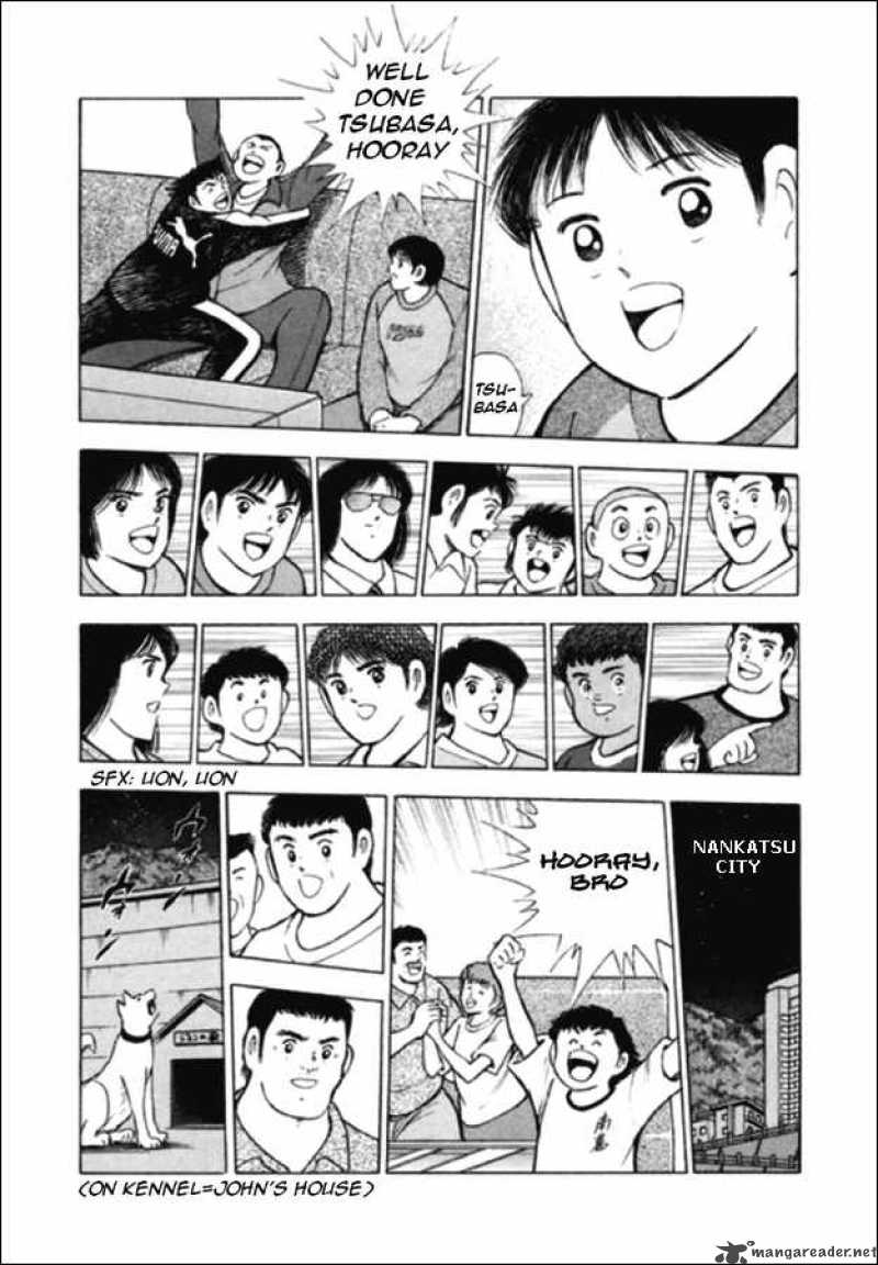 Captain Tsubasa Road To 2002 Chapter 105 Page 5