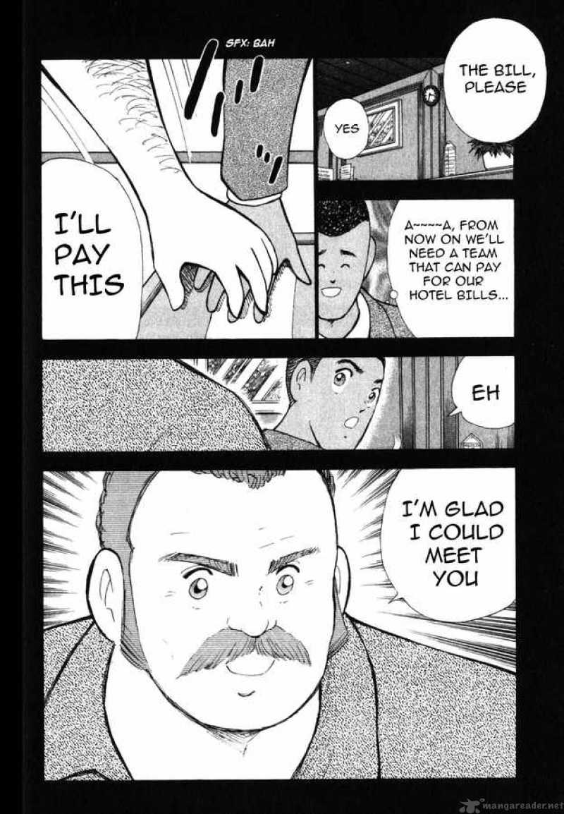 Captain Tsubasa Road To 2002 Chapter 107 Page 13