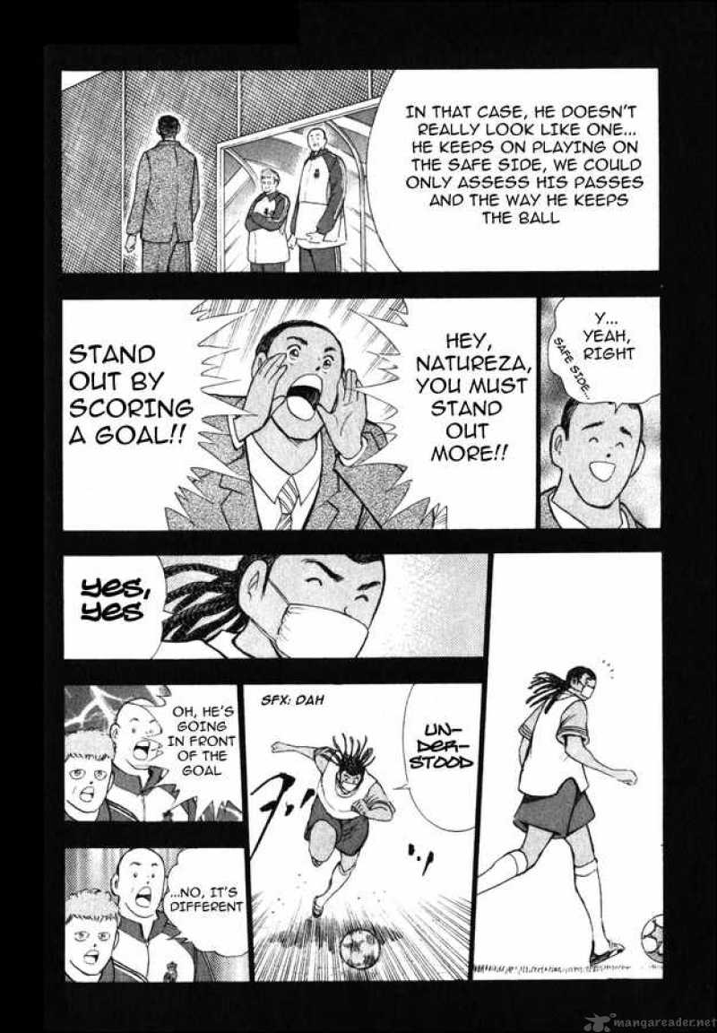 Captain Tsubasa Road To 2002 Chapter 107 Page 7