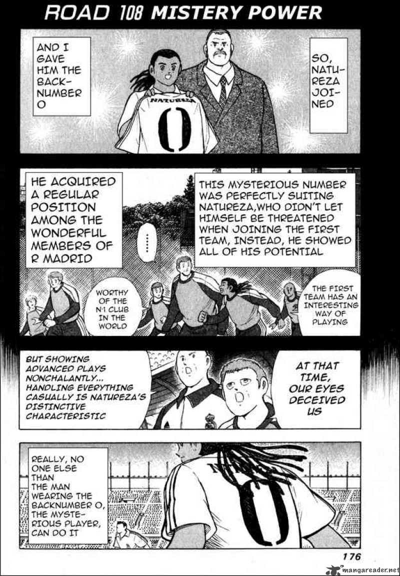 Captain Tsubasa Road To 2002 Chapter 108 Page 1