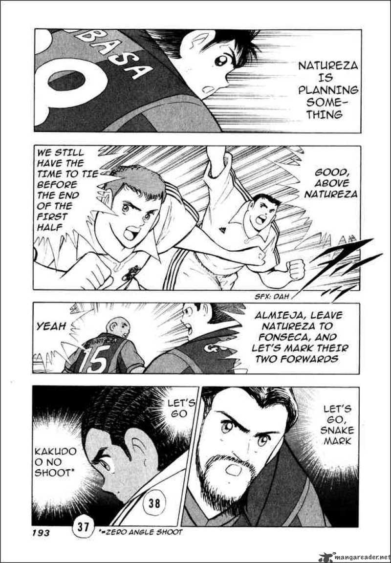 Captain Tsubasa Road To 2002 Chapter 108 Page 17