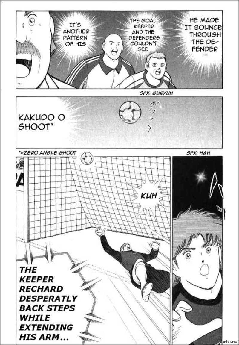 Captain Tsubasa Road To 2002 Chapter 109 Page 9