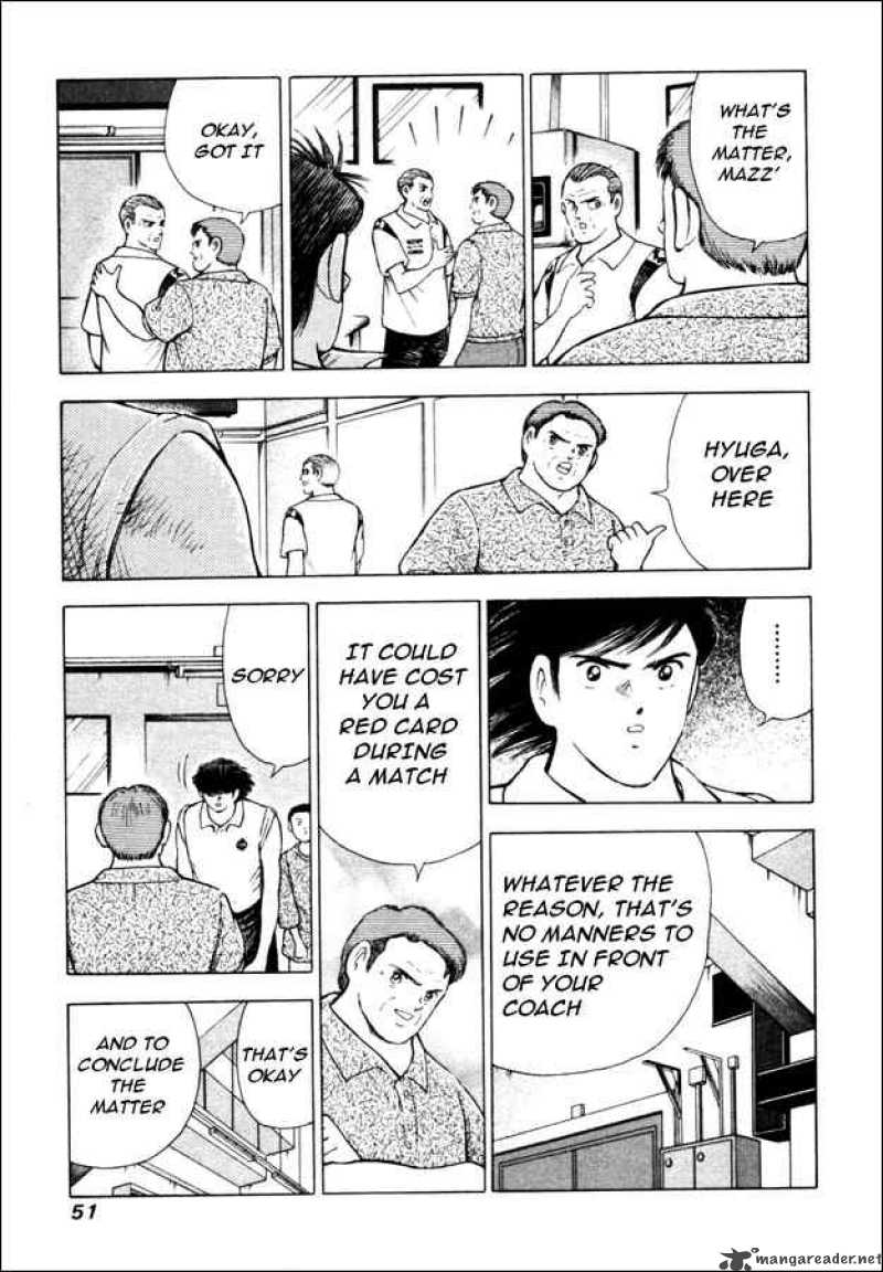 Captain Tsubasa Road To 2002 Chapter 11 Page 4