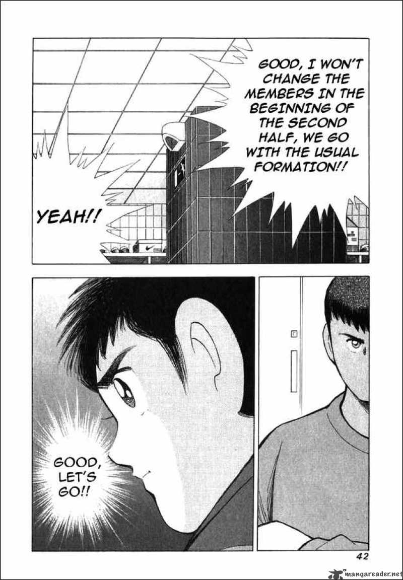 Captain Tsubasa Road To 2002 Chapter 110 Page 13