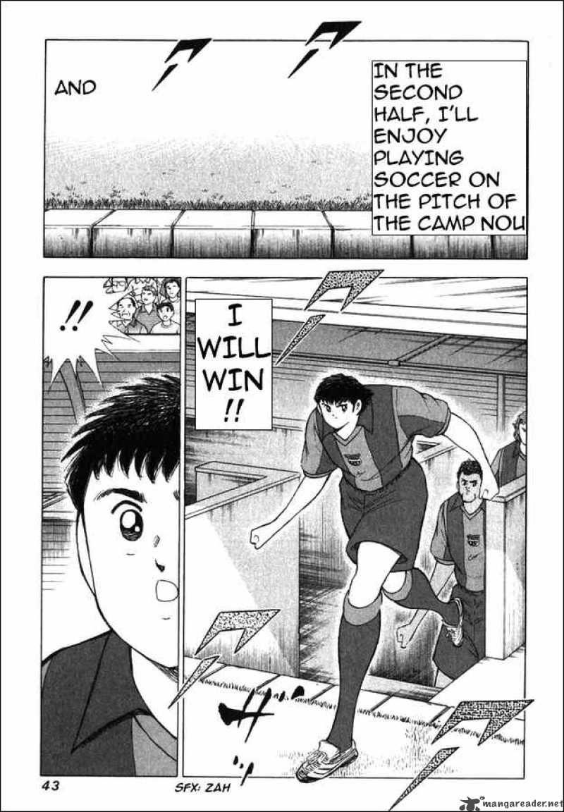 Captain Tsubasa Road To 2002 Chapter 110 Page 14