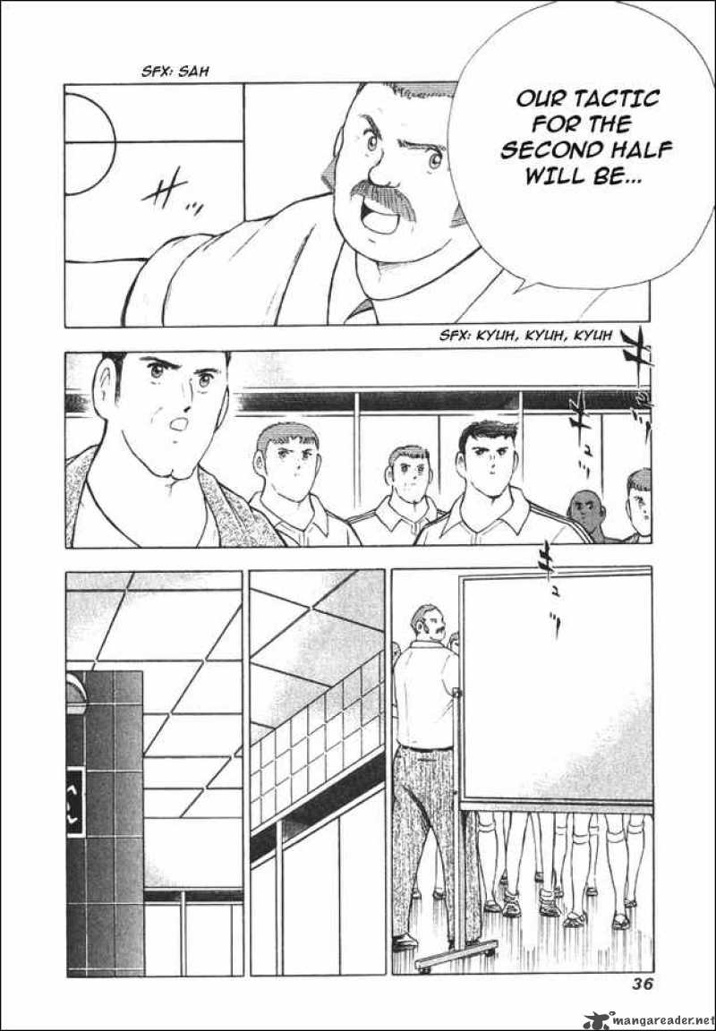 Captain Tsubasa Road To 2002 Chapter 110 Page 8