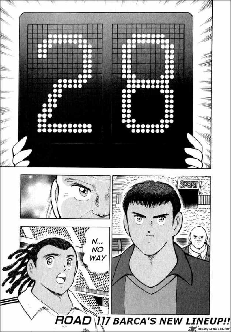 Captain Tsubasa Road To 2002 Chapter 117 Page 1