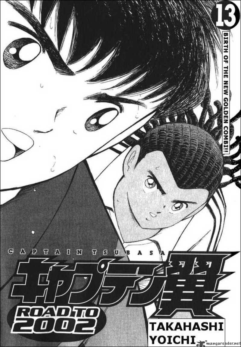 Captain Tsubasa Road To 2002 Chapter 119 Page 3