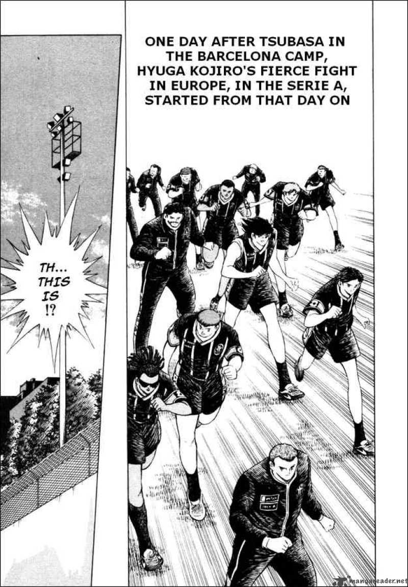 Captain Tsubasa Road To 2002 Chapter 12 Page 7