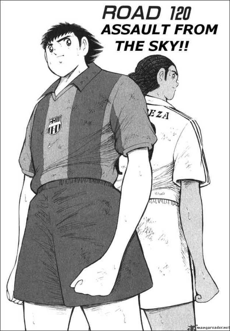 Captain Tsubasa Road To 2002 Chapter 120 Page 1
