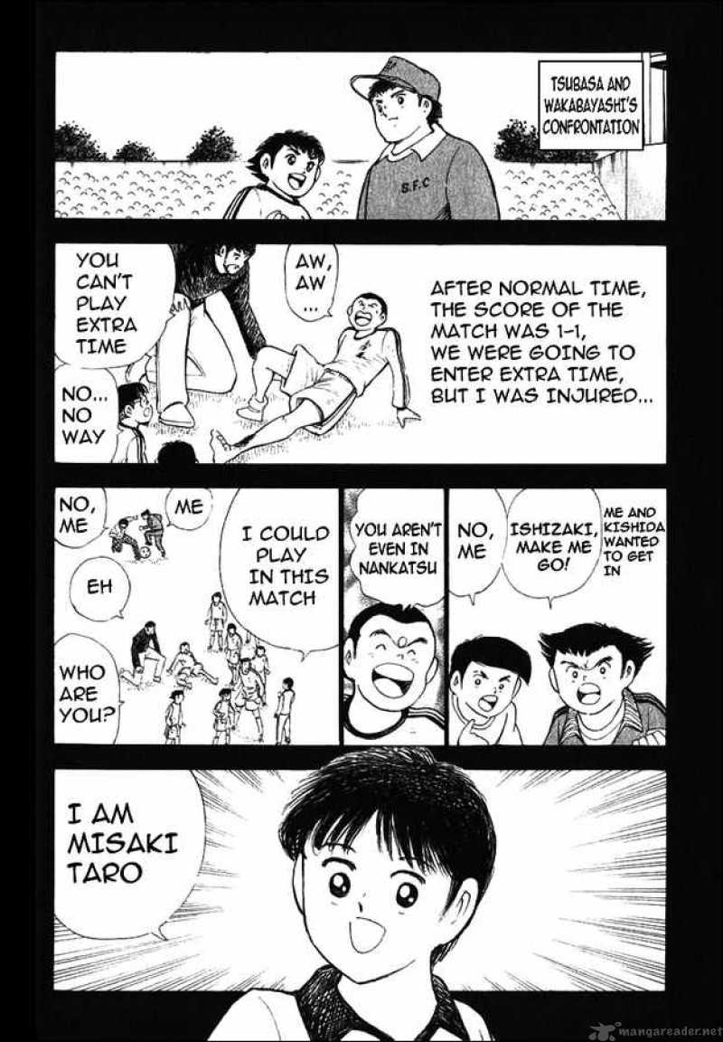 Captain Tsubasa Road To 2002 Chapter 121 Page 6