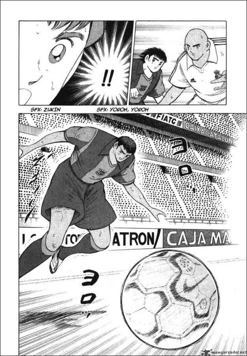 Captain Tsubasa Road To 2002 Chapter 125 Page 15