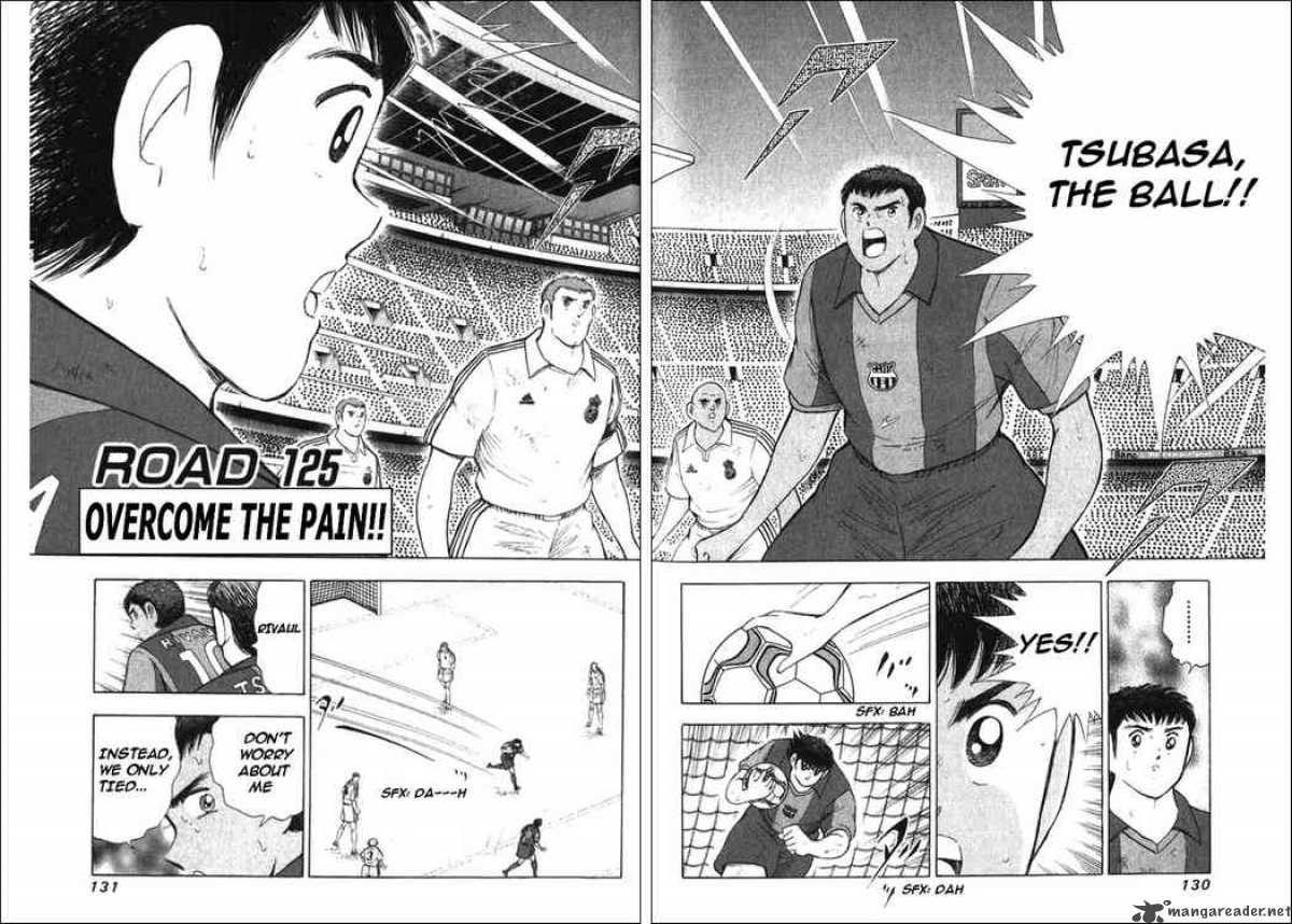 Captain Tsubasa Road To 2002 Chapter 125 Page 2