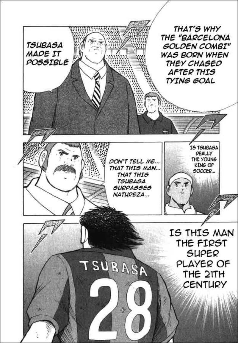 Captain Tsubasa Road To 2002 Chapter 125 Page 6