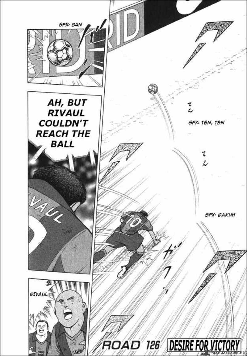 Captain Tsubasa Road To 2002 Chapter 126 Page 1
