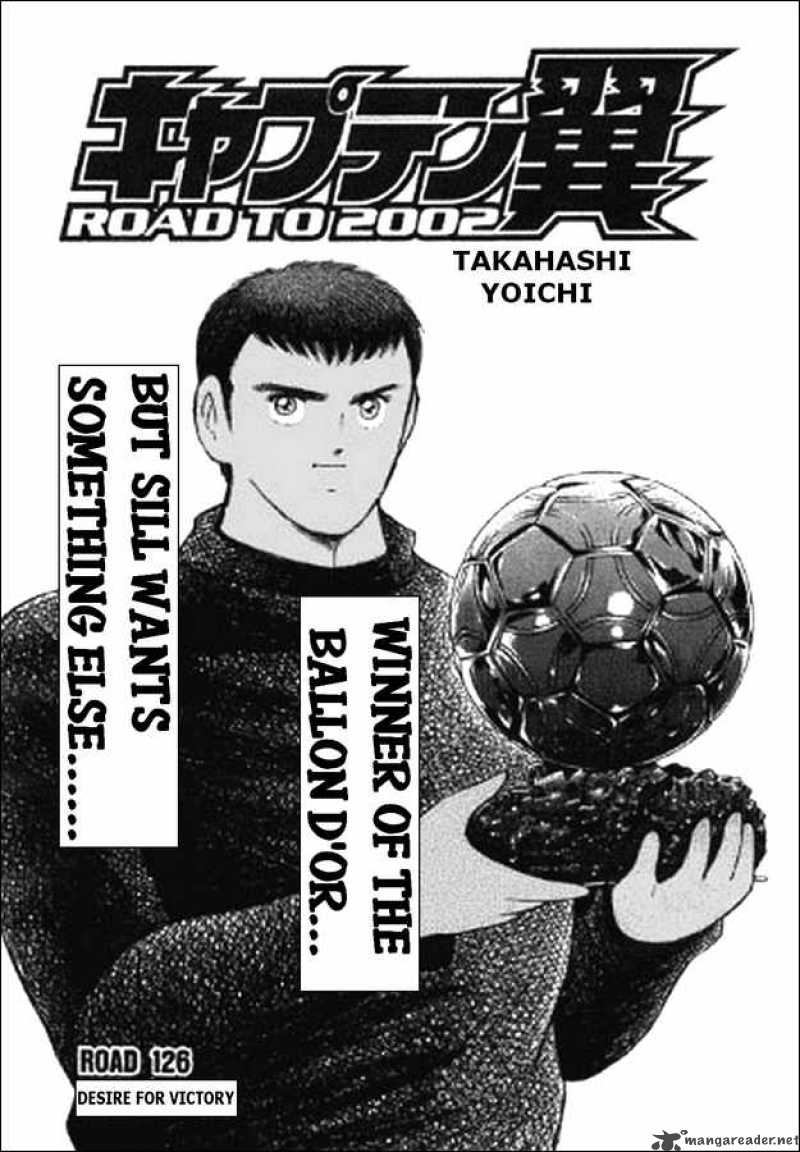 Captain Tsubasa Road To 2002 Chapter 126 Page 18