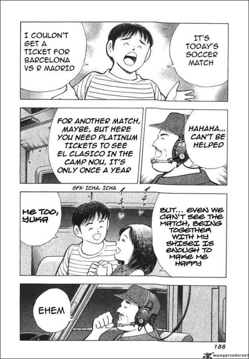Captain Tsubasa Road To 2002 Chapter 128 Page 3