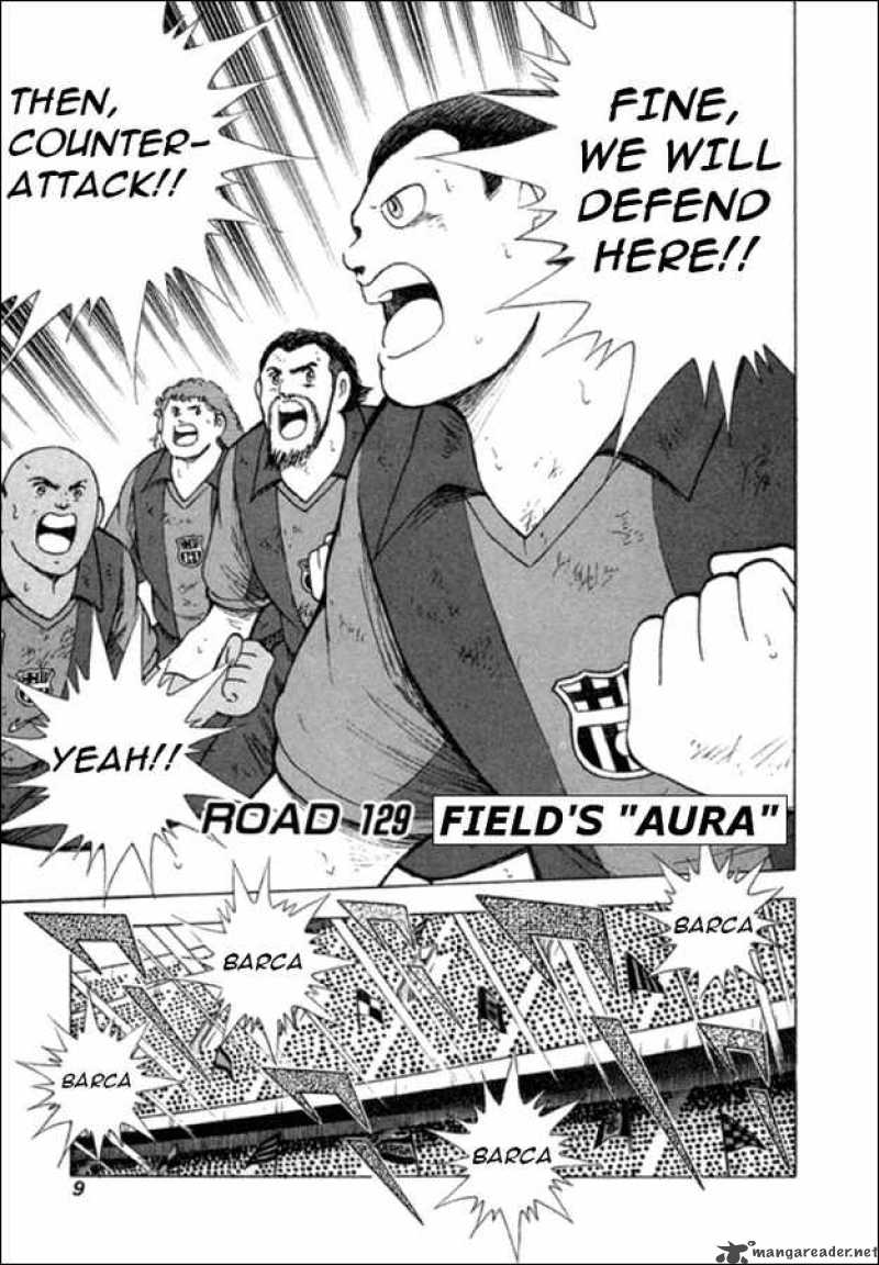 Captain Tsubasa Road To 2002 Chapter 129 Page 2