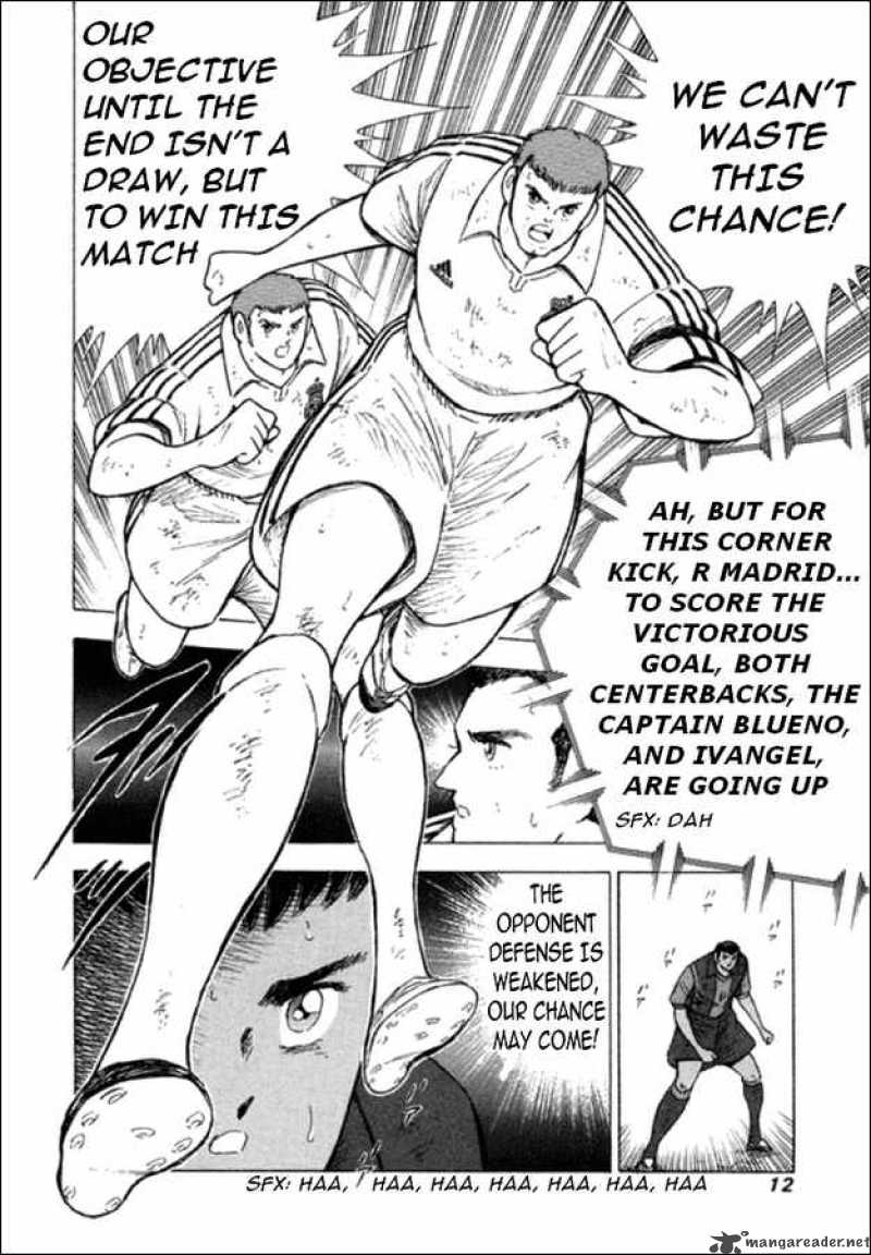 Captain Tsubasa Road To 2002 Chapter 129 Page 4