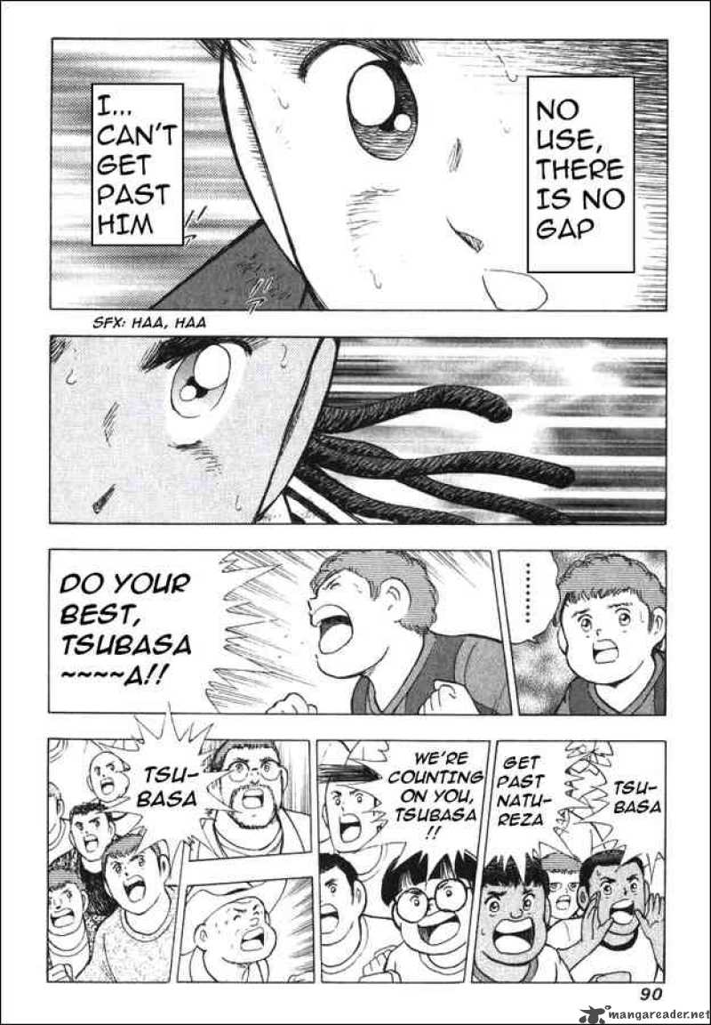 Captain Tsubasa Road To 2002 Chapter 133 Page 5