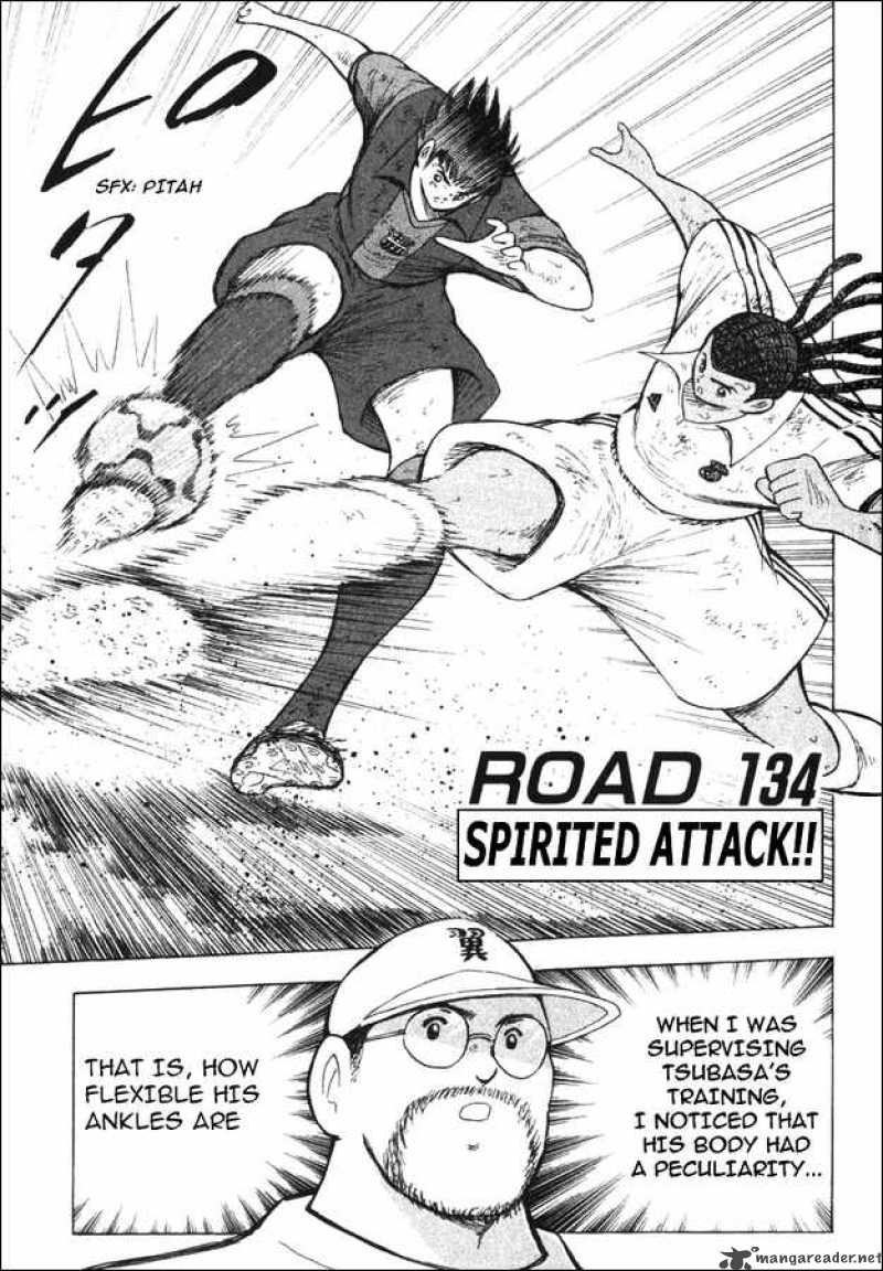 Captain Tsubasa Road To 2002 Chapter 134 Page 1