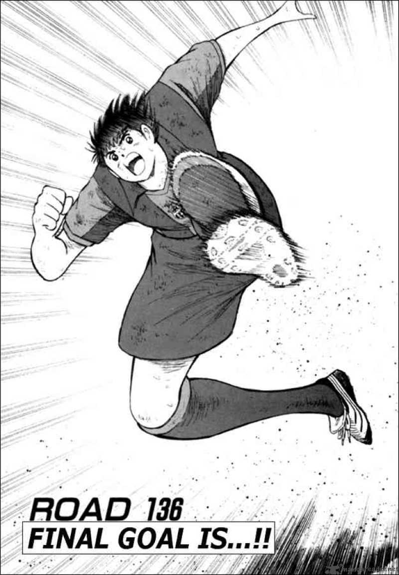 Captain Tsubasa Road To 2002 Chapter 136 Page 1