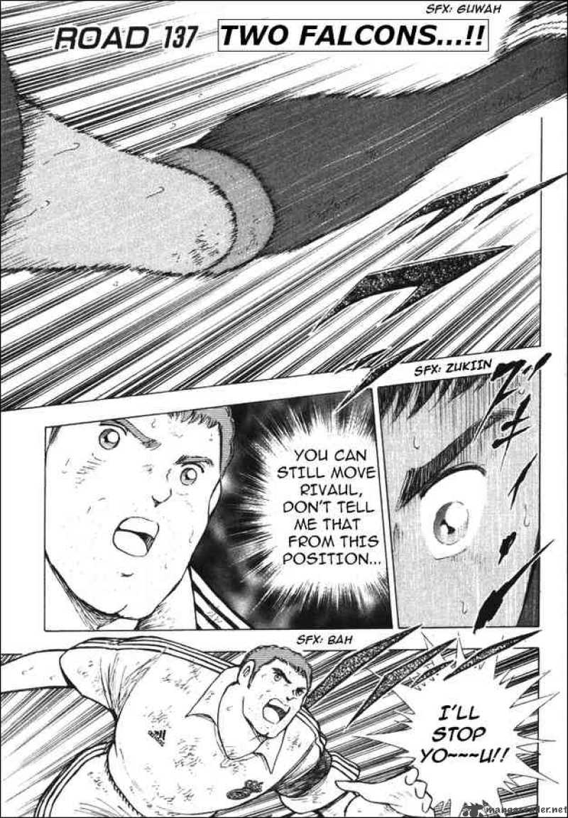 Captain Tsubasa Road To 2002 Chapter 137 Page 1
