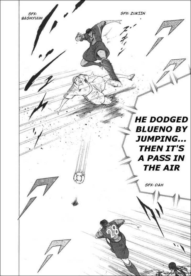 Captain Tsubasa Road To 2002 Chapter 137 Page 5