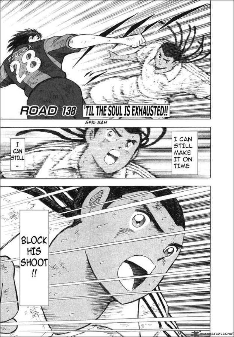 Captain Tsubasa Road To 2002 Chapter 138 Page 1