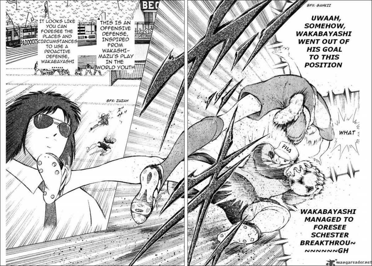 Captain Tsubasa Road To 2002 Chapter 14 Page 11