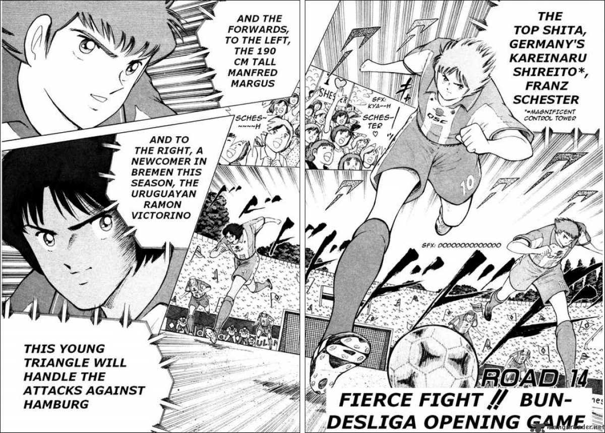 Captain Tsubasa Road To 2002 Chapter 14 Page 2