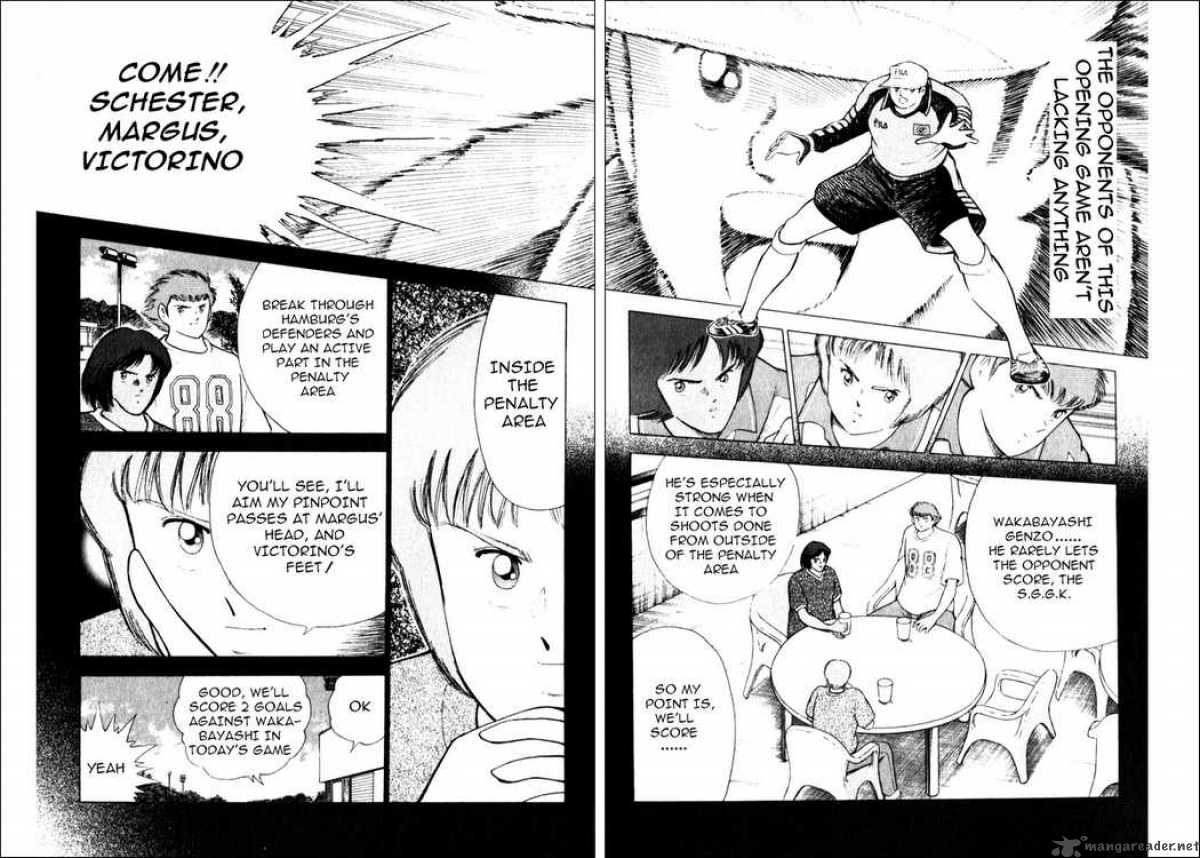 Captain Tsubasa Road To 2002 Chapter 14 Page 3