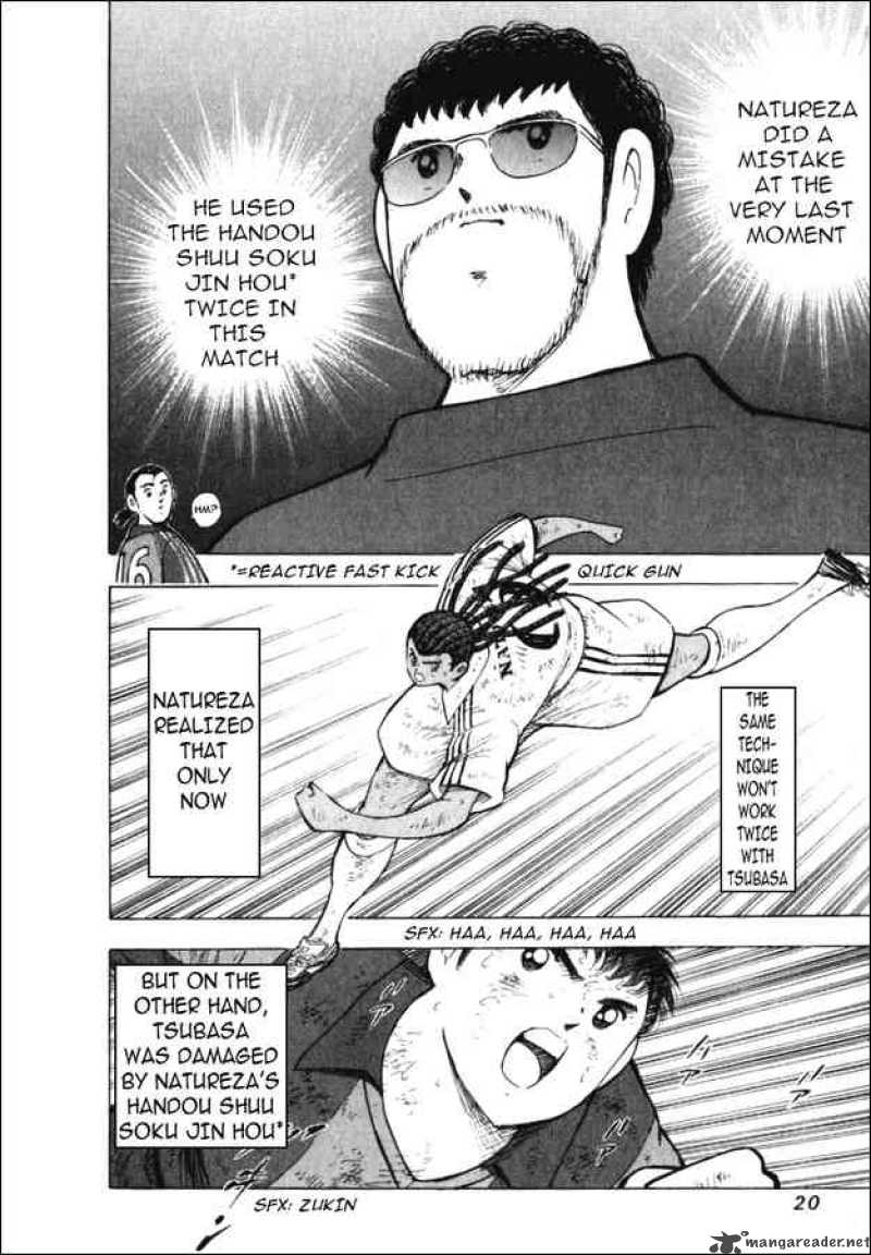 Captain Tsubasa Road To 2002 Chapter 140 Page 11