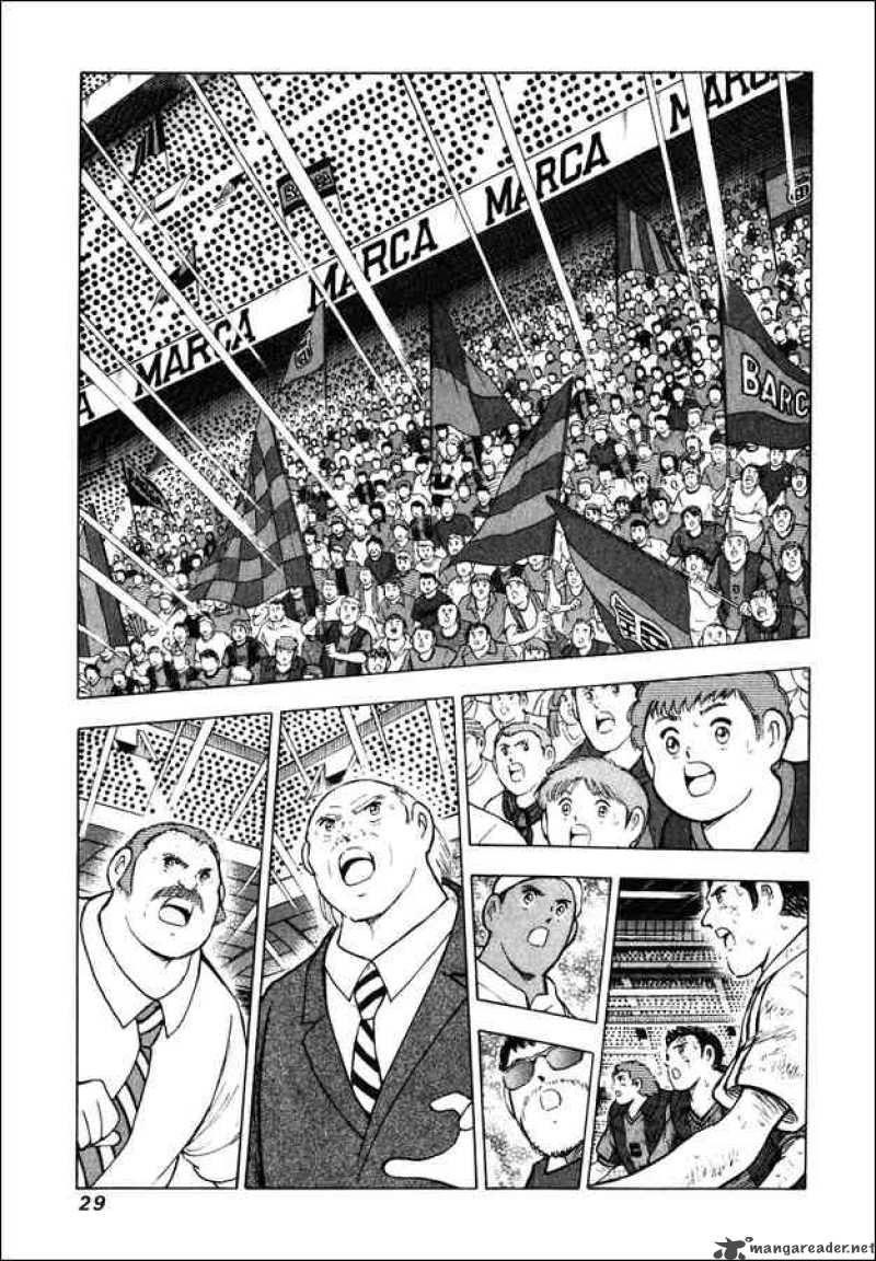 Captain Tsubasa Road To 2002 Chapter 141 Page 1