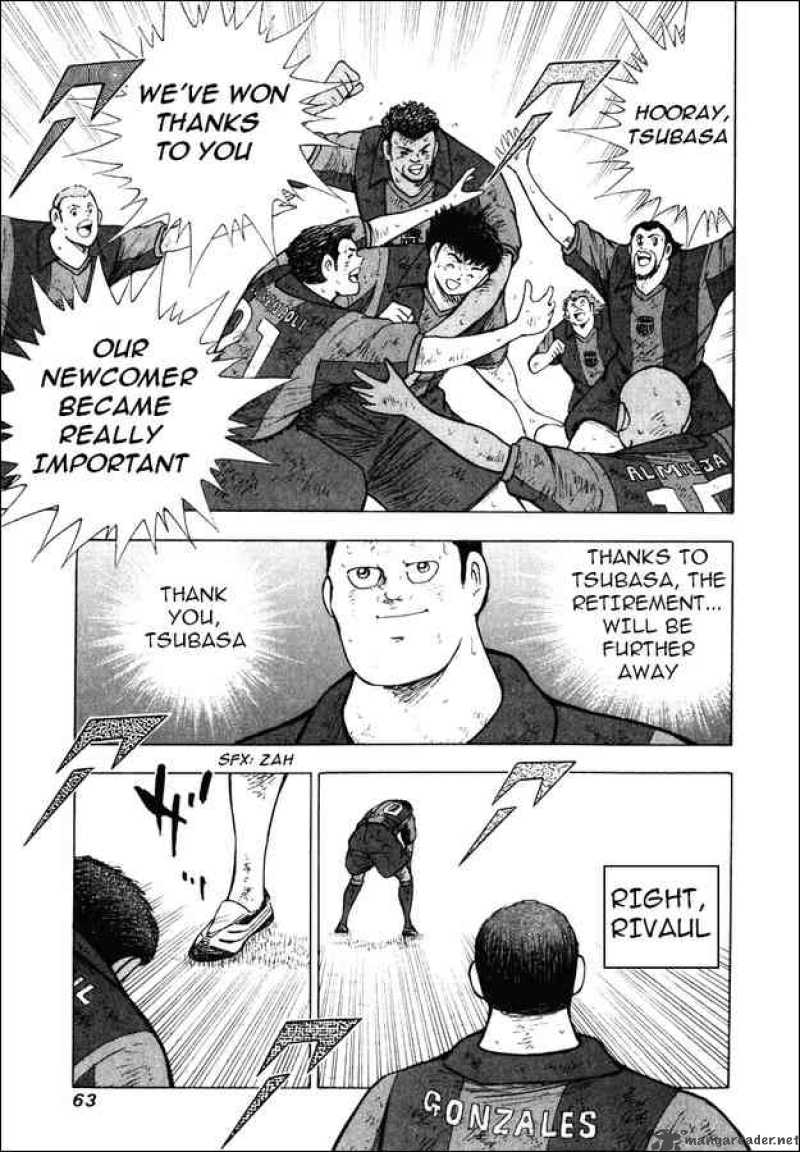 Captain Tsubasa Road To 2002 Chapter 142 Page 11