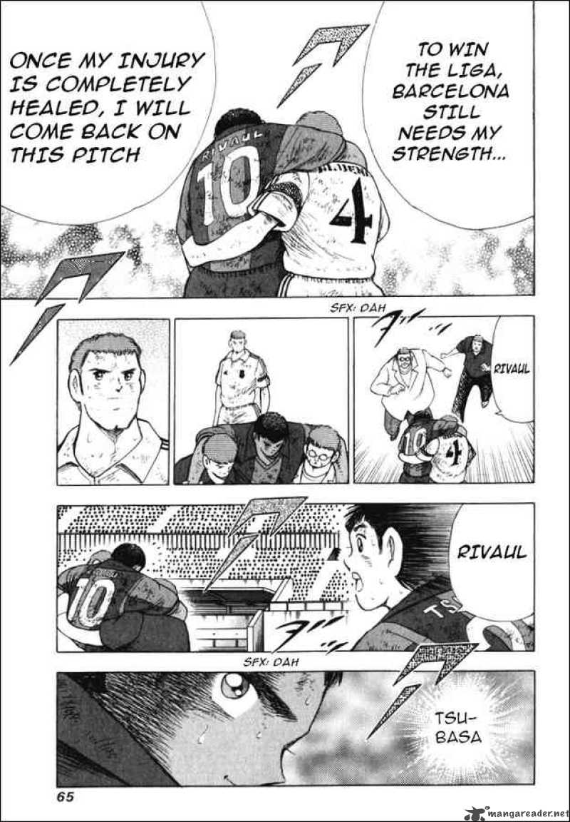 Captain Tsubasa Road To 2002 Chapter 142 Page 13