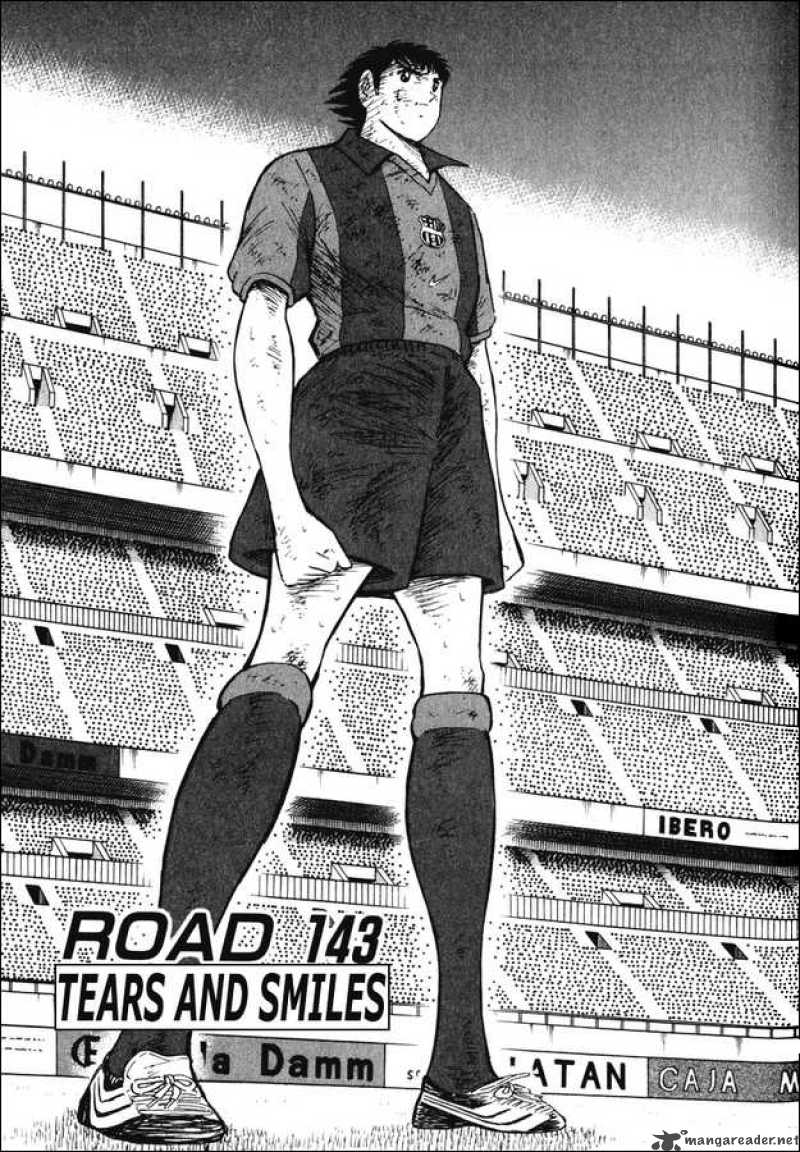 Captain Tsubasa Road To 2002 Chapter 143 Page 1