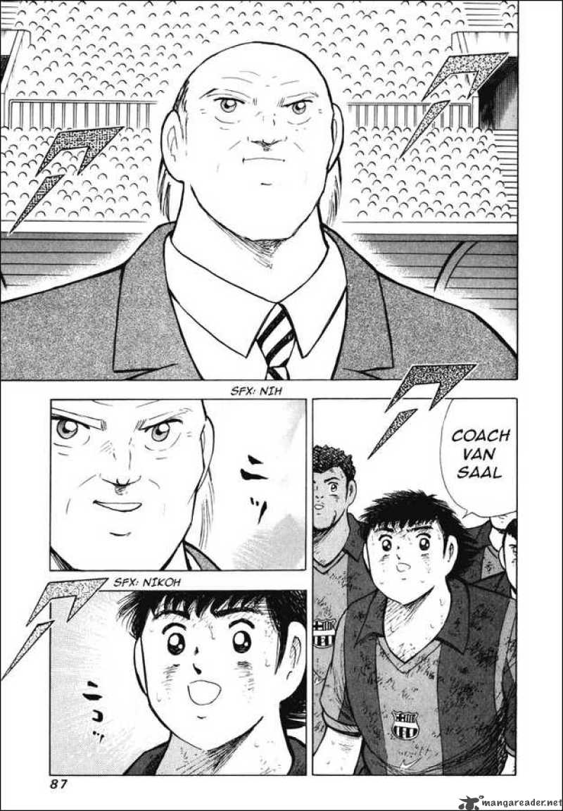 Captain Tsubasa Road To 2002 Chapter 143 Page 17