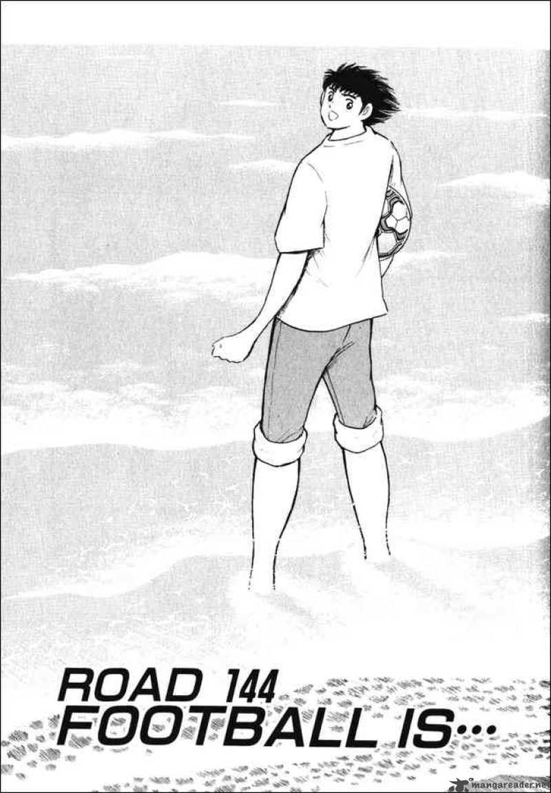 Captain Tsubasa Road To 2002 Chapter 144 Page 1